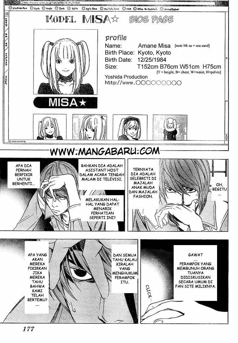 Read Death note ID Manga Online