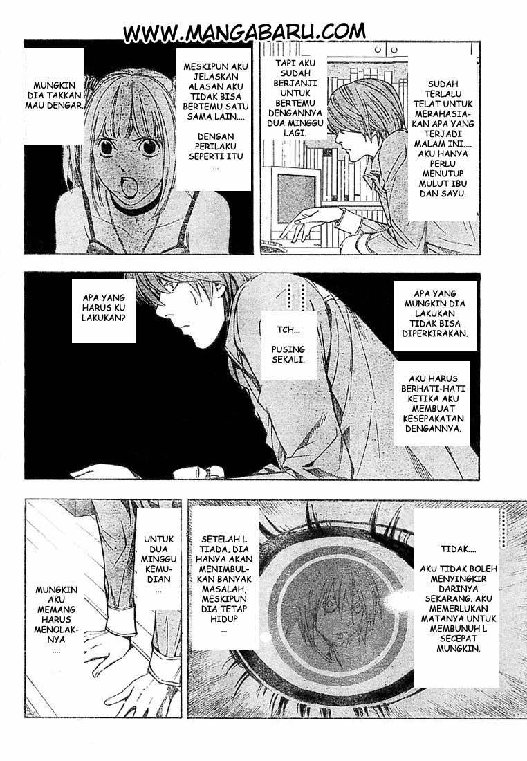Read Death note ID Manga Online