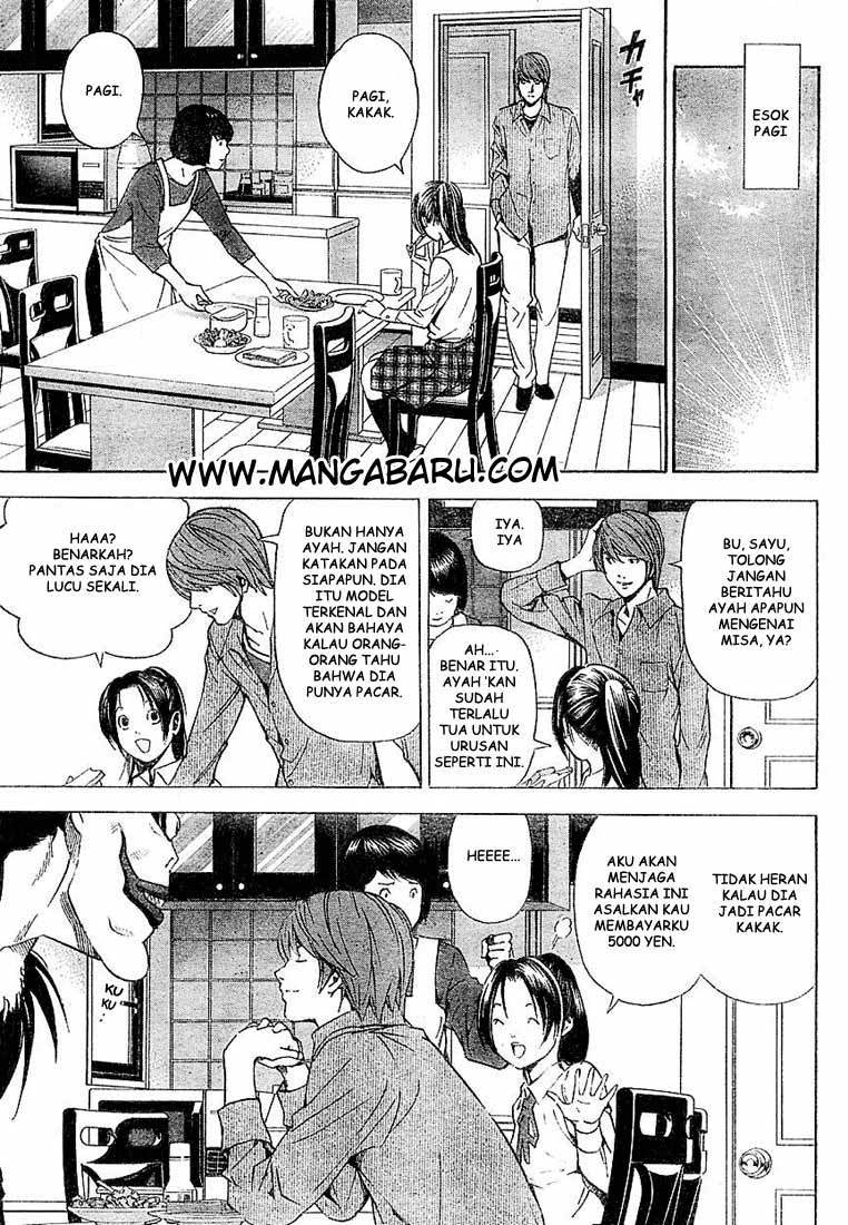 Read Death note ID Manga Online