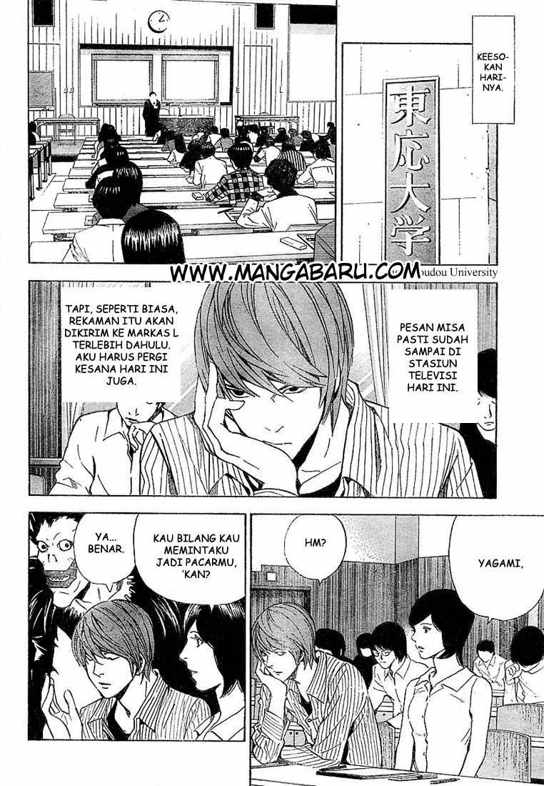 Read Death note ID Manga Online