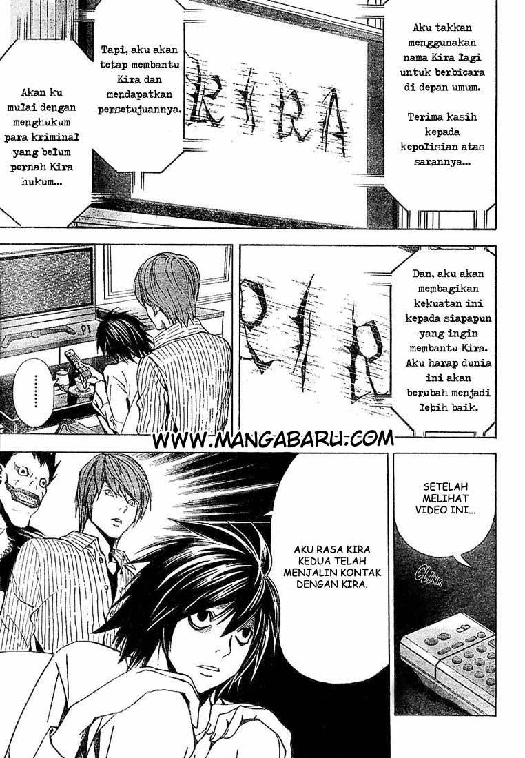 Read Death note ID Manga Online