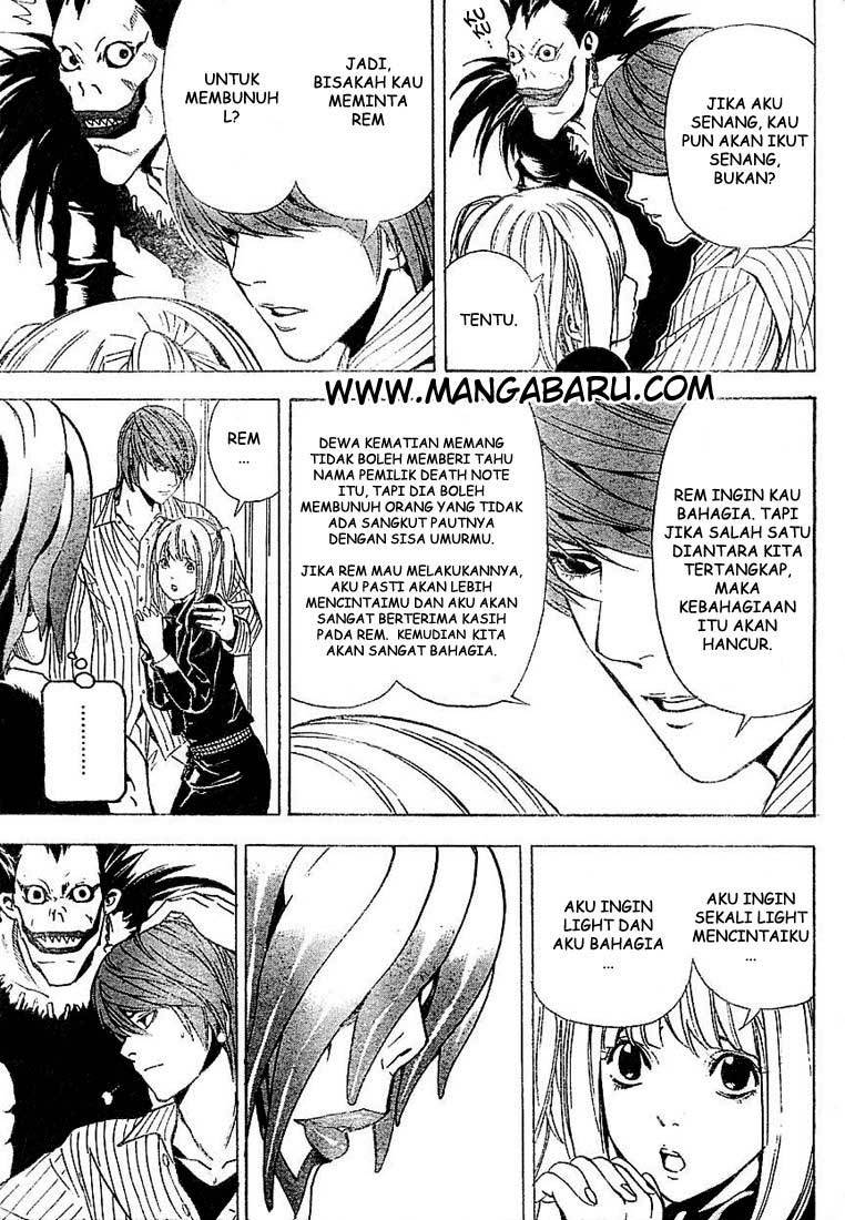 Read Death note ID Manga Online
