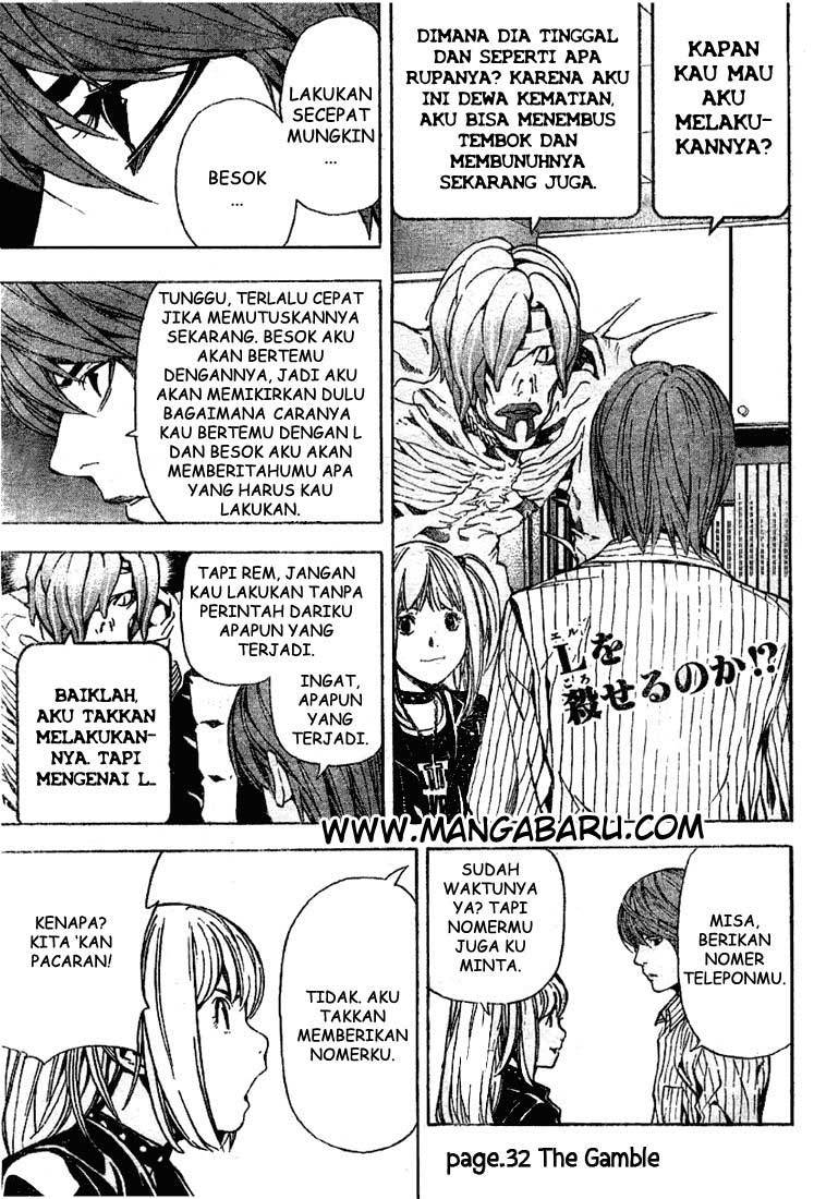 Read Death note ID Manga Online