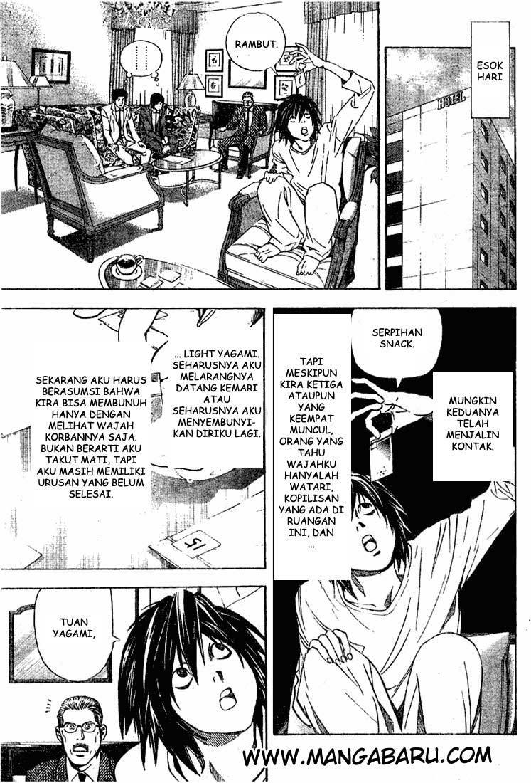 Read Death note ID Manga Online