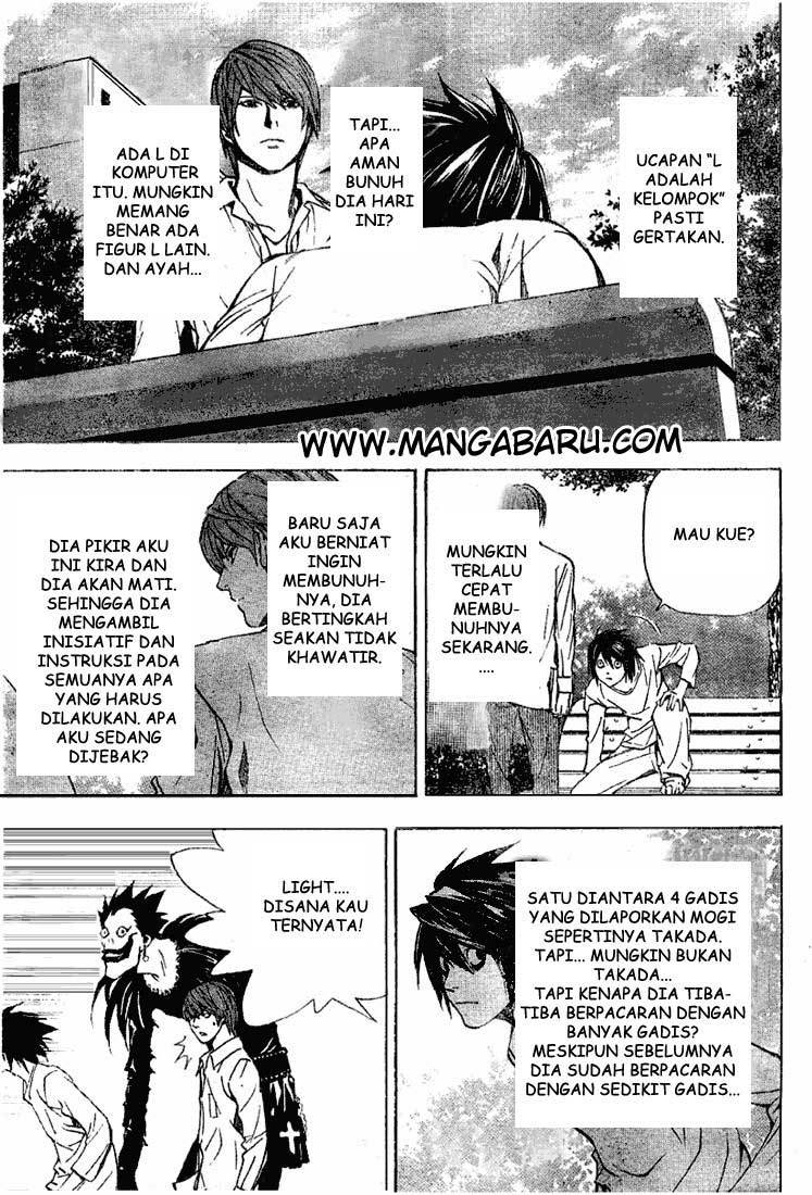 Read Death note ID Manga Online