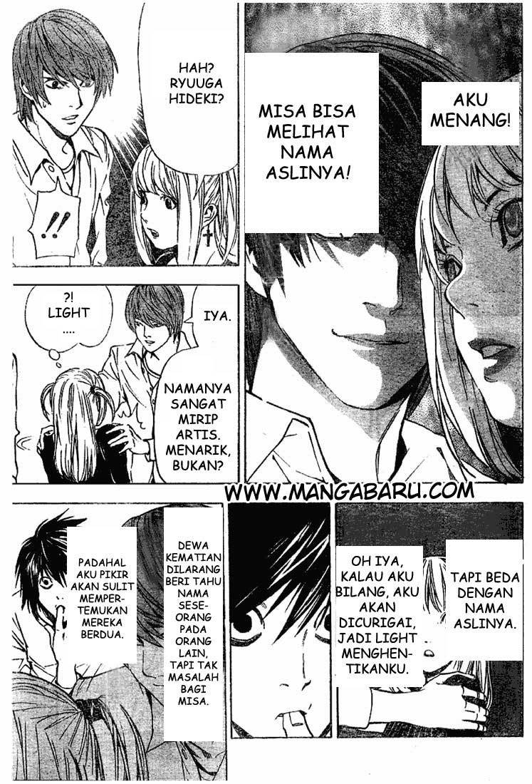 Read Death note ID Manga Online