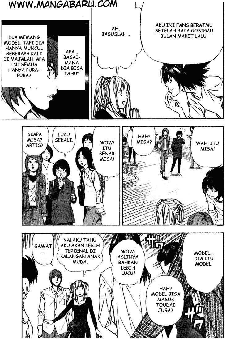 Read Death note ID Manga Online