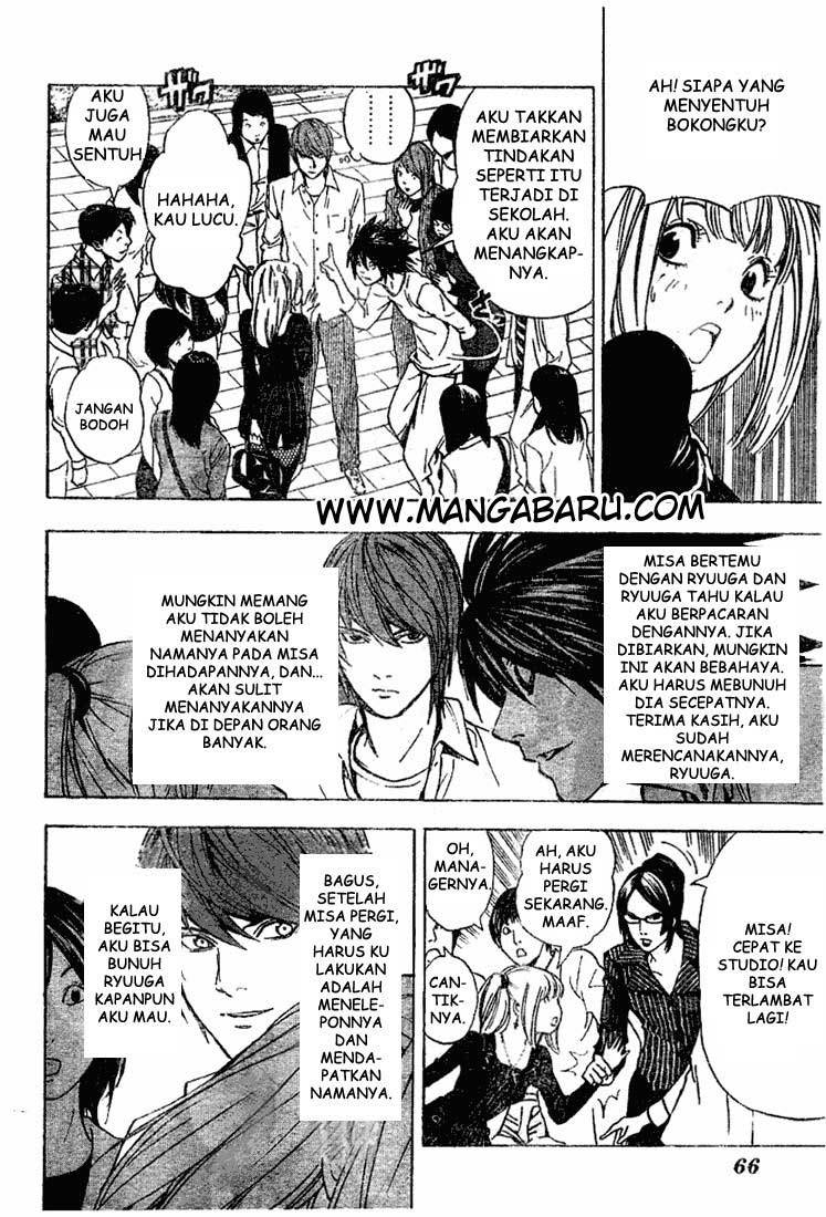 Read Death note ID Manga Online