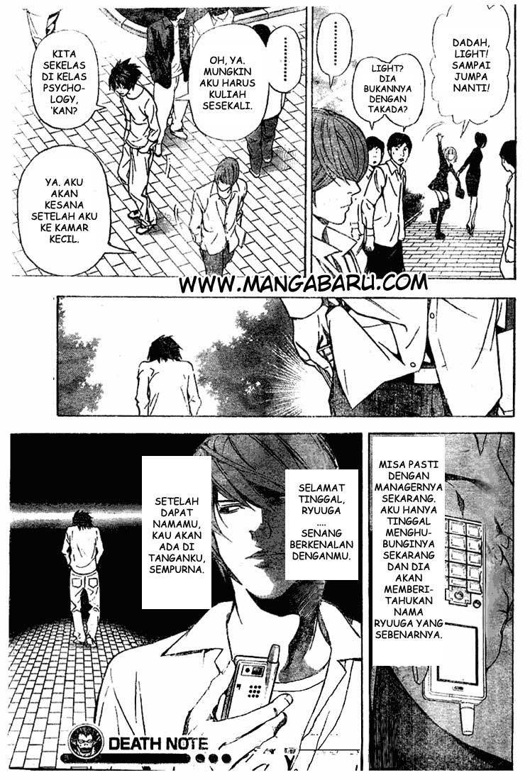 Read Death note ID Manga Online
