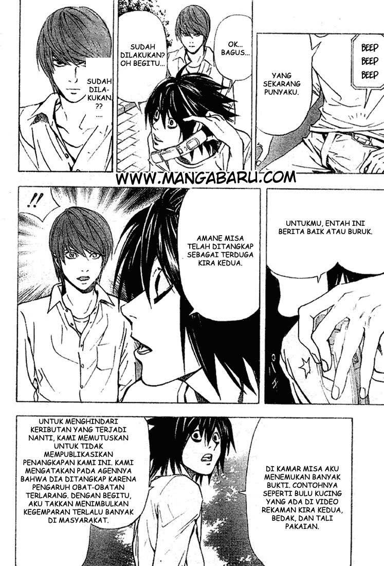 Read Death note ID Manga Online