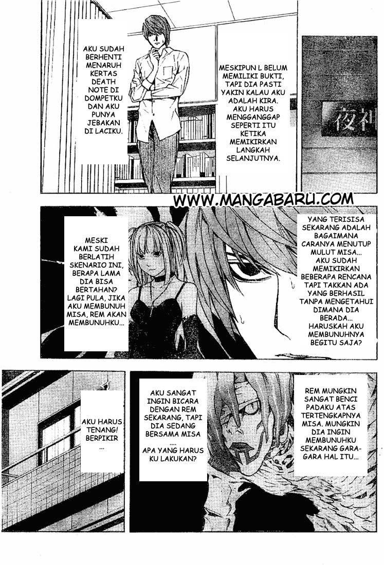 Read Death note ID Manga Online