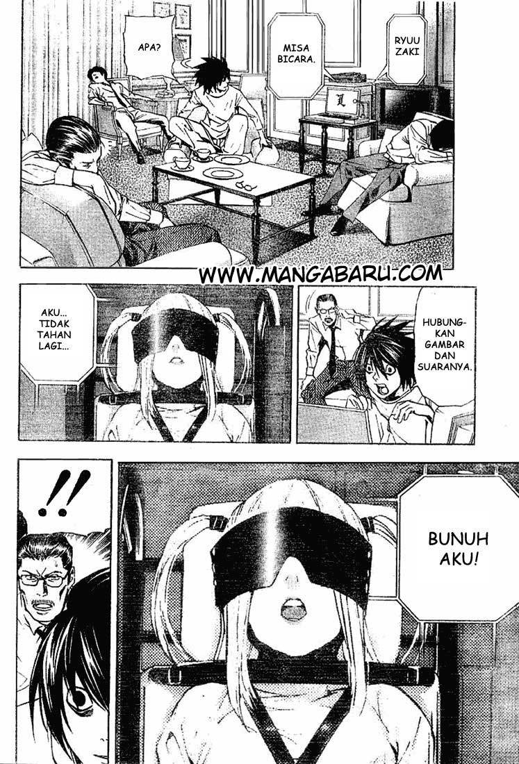 Read Death note ID Manga Online