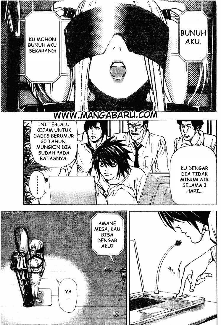Read Death note ID Manga Online