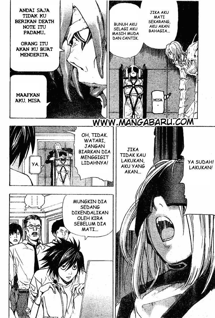 Read Death note ID Manga Online