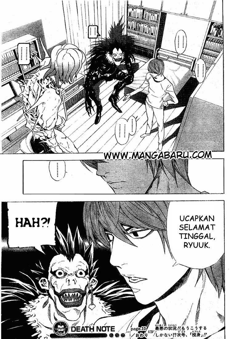 Read Death note ID Manga Online