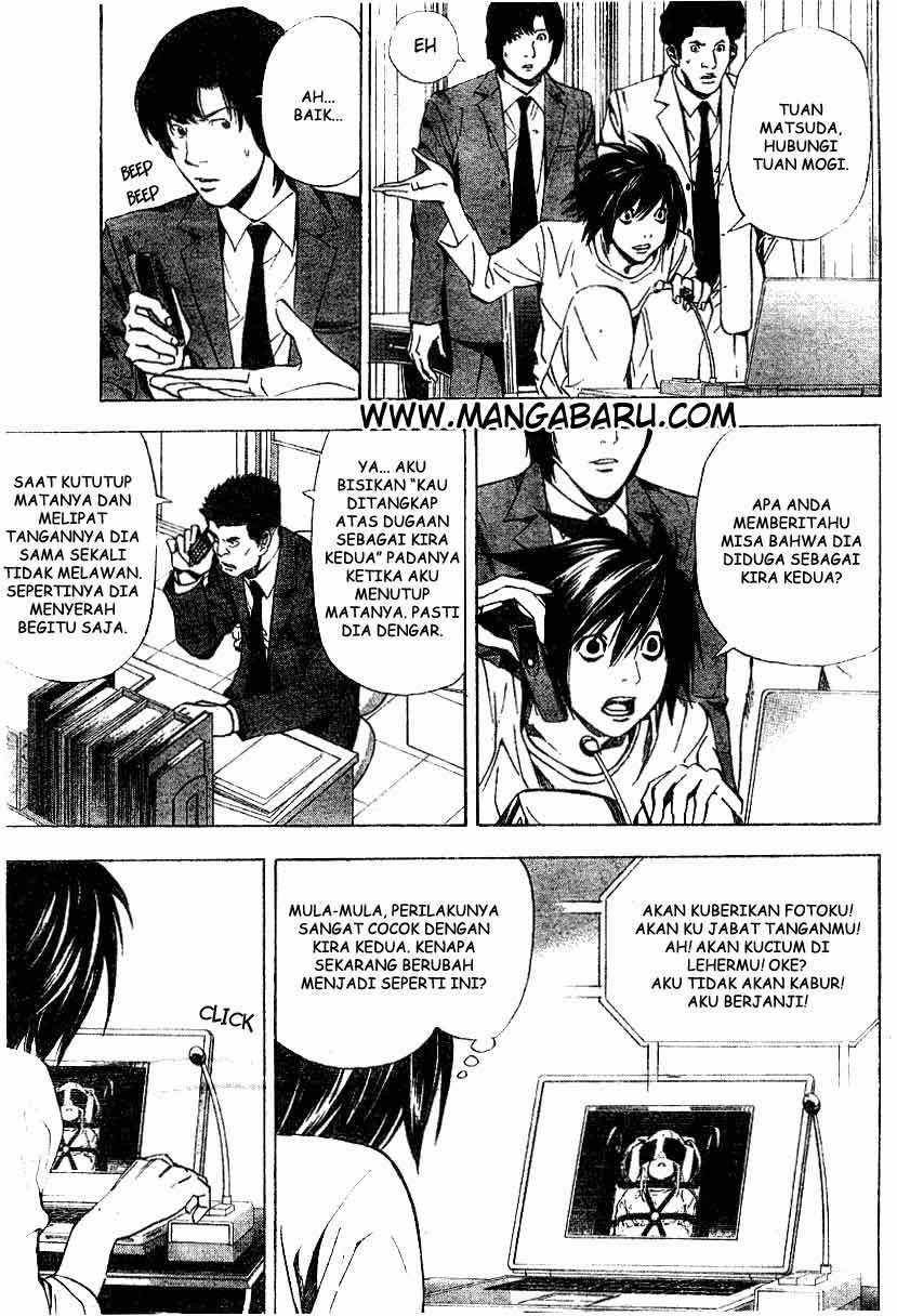 Read Death note ID Manga Online