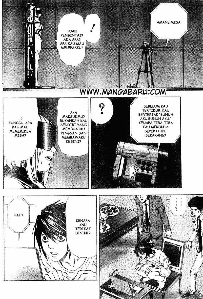Read Death note ID Manga Online