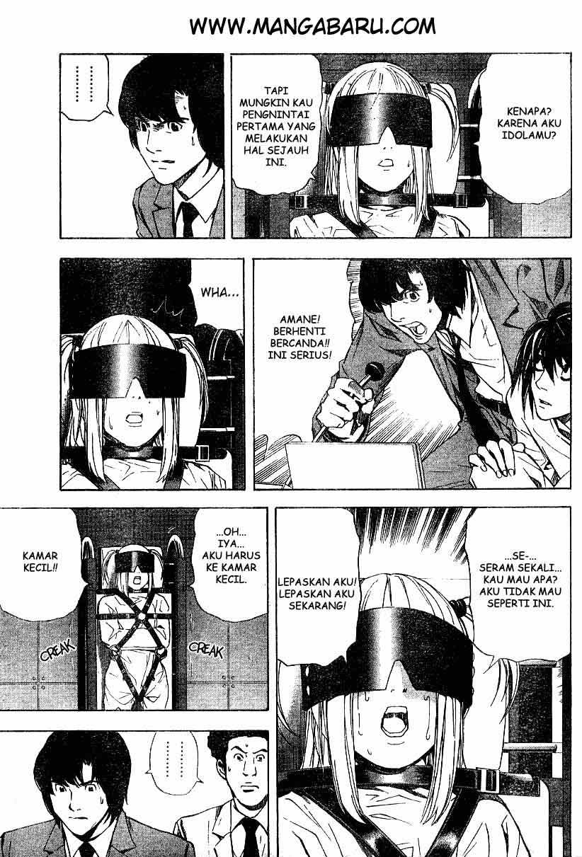Read Death note ID Manga Online