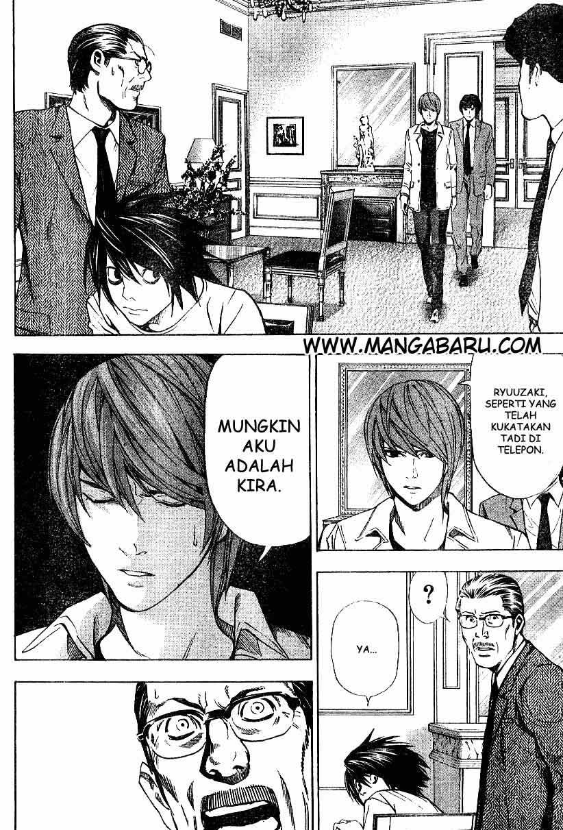 Read Death note ID Manga Online