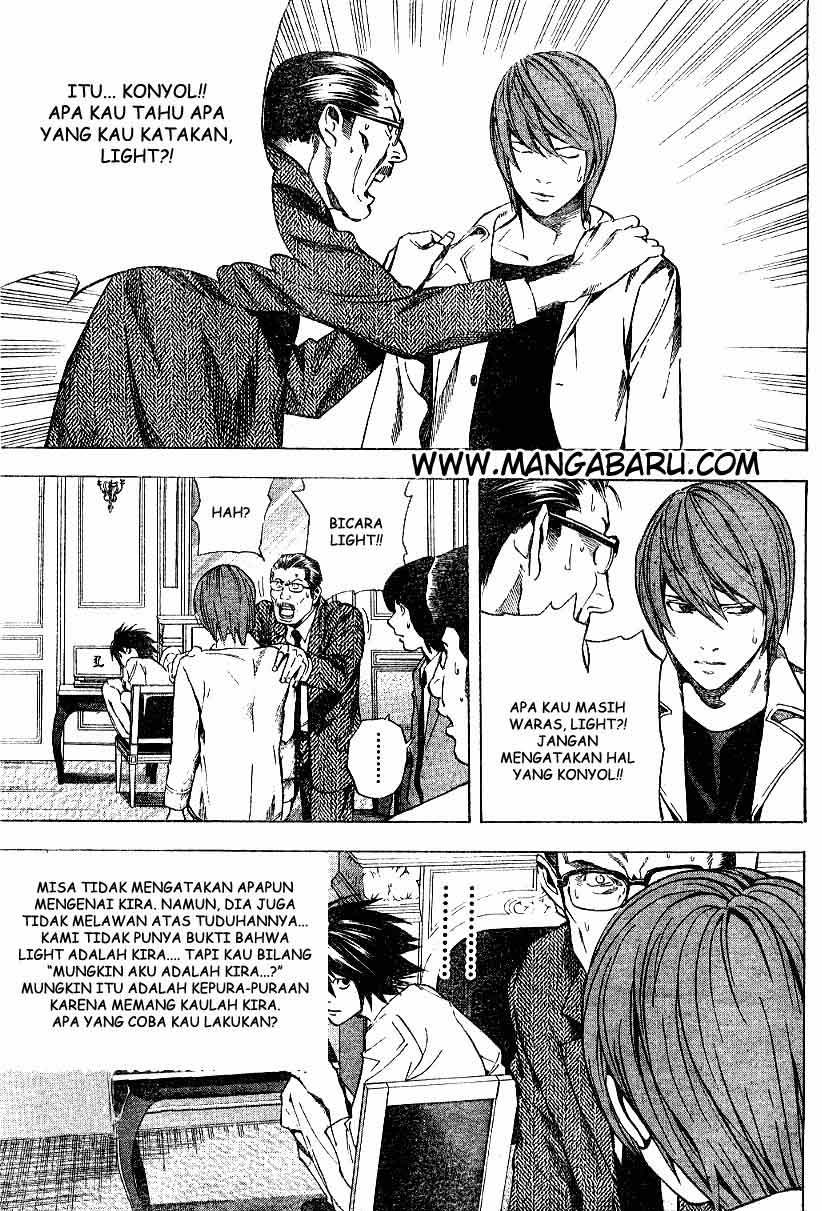 Read Death note ID Manga Online