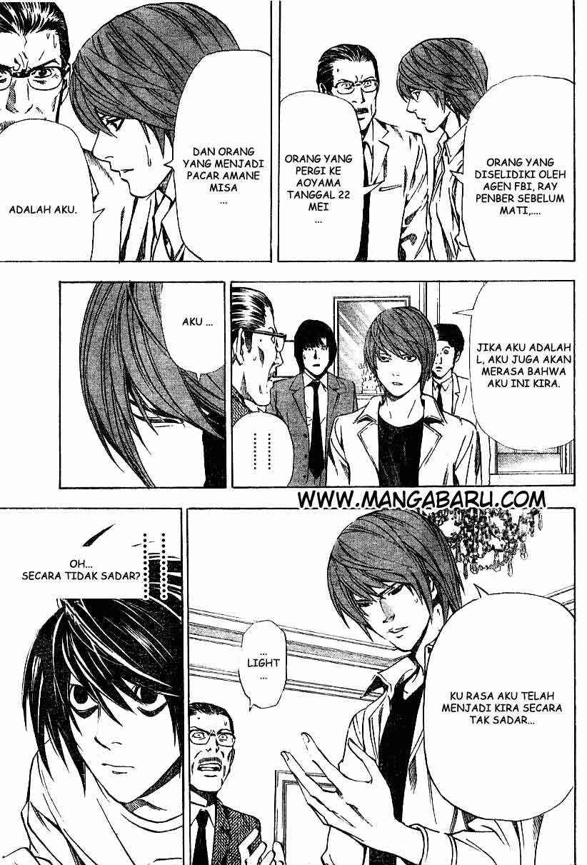 Read Death note ID Manga Online
