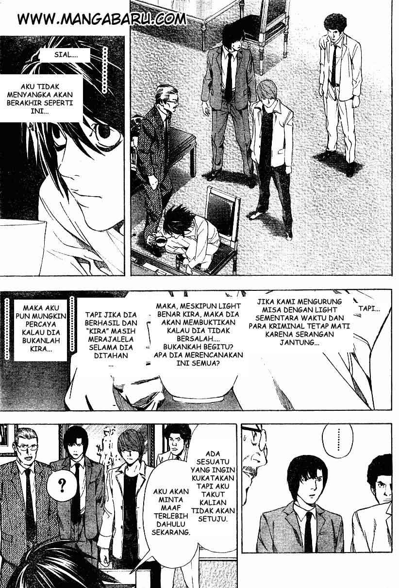 Read Death note ID Manga Online