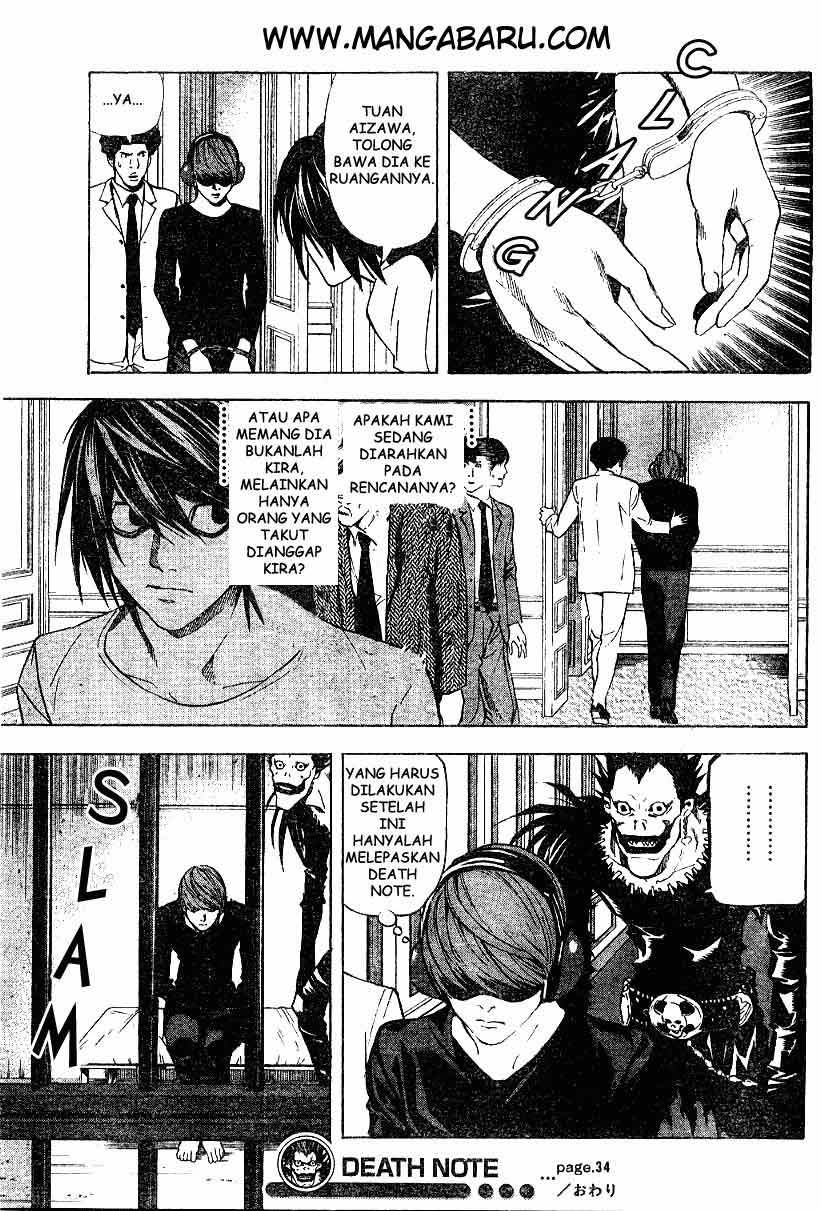 Read Death note ID Manga Online