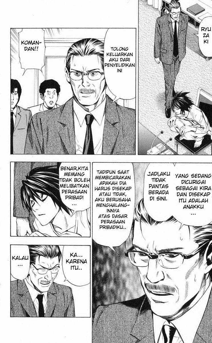 Read Death note ID Manga Online