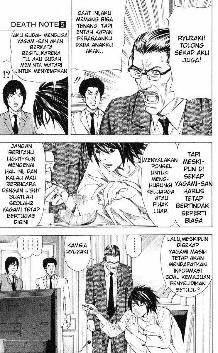 Read Death note ID Manga Online