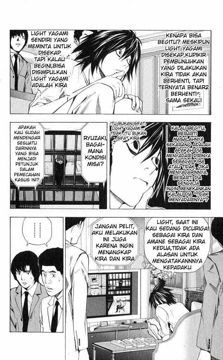 Read Death note ID Manga Online