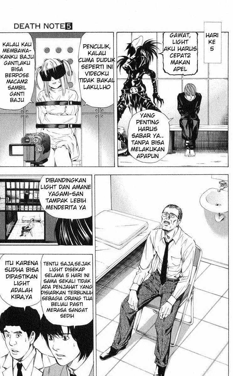 Read Death note ID Manga Online