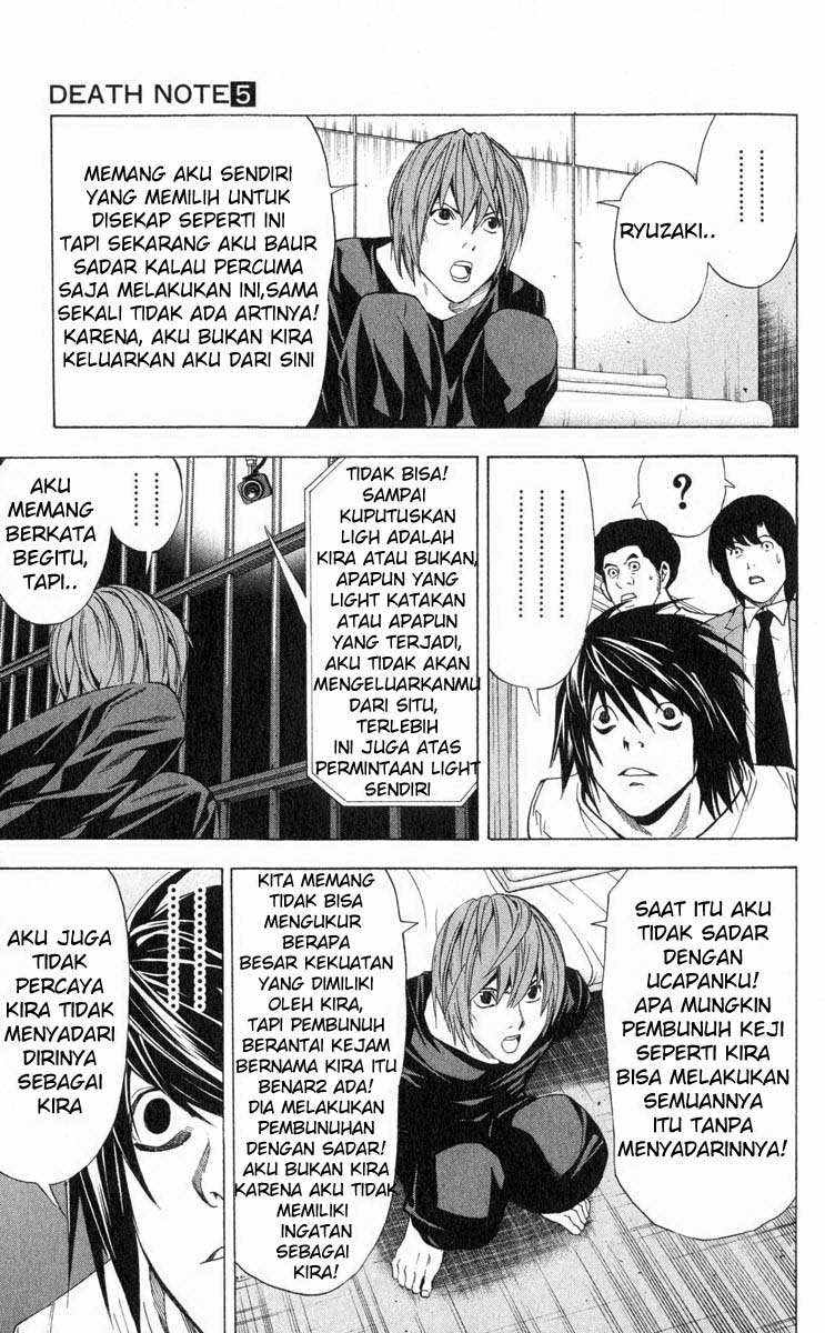 Read Death note ID Manga Online