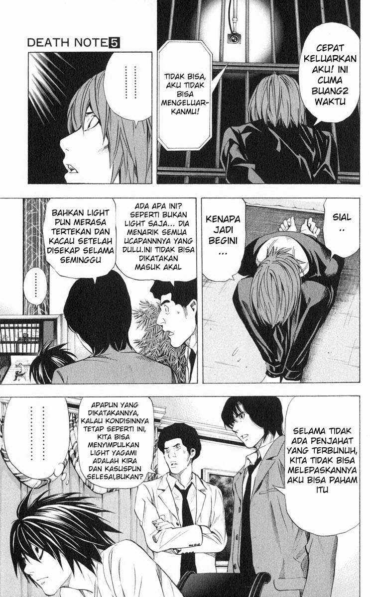 Read Death note ID Manga Online
