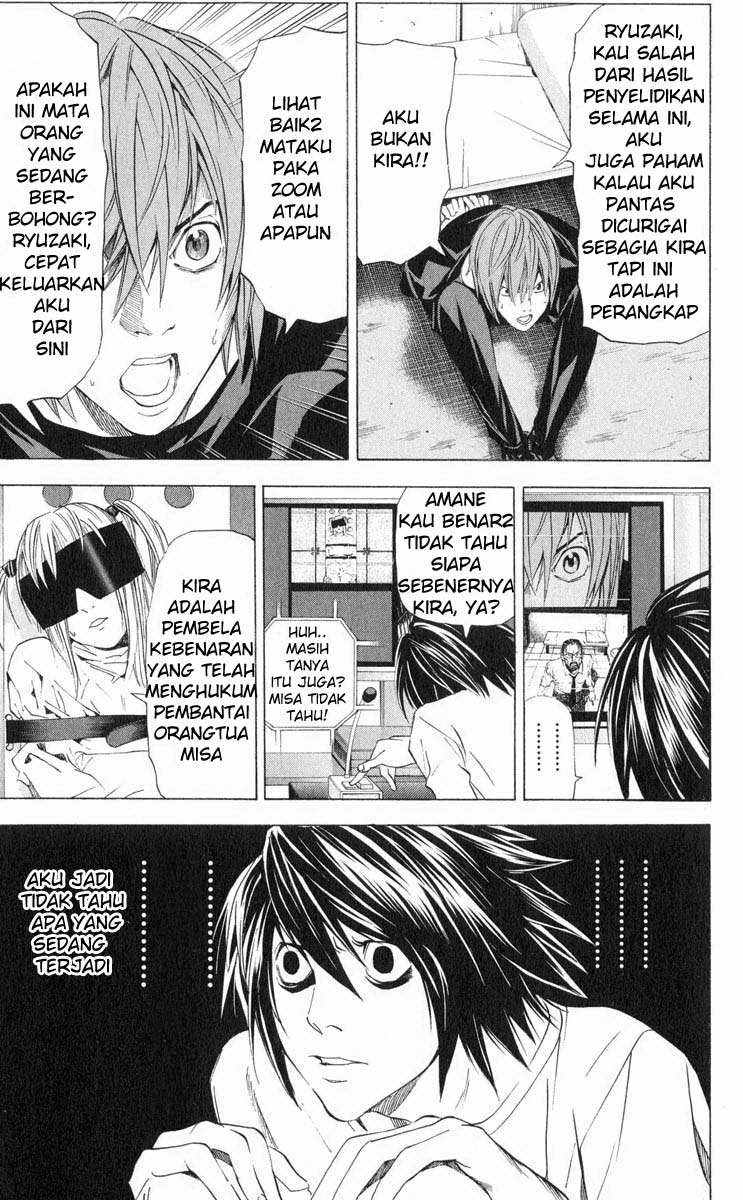 Read Death note ID Manga Online