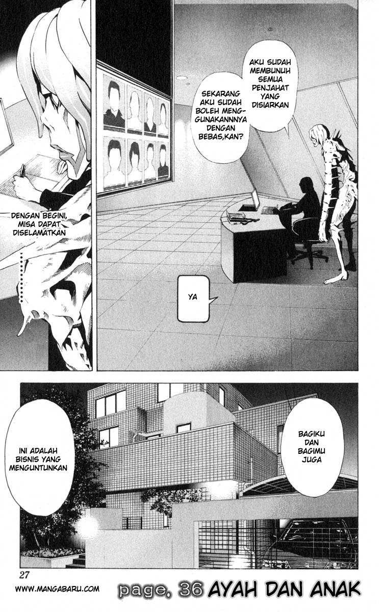 Read Death note ID Manga Online