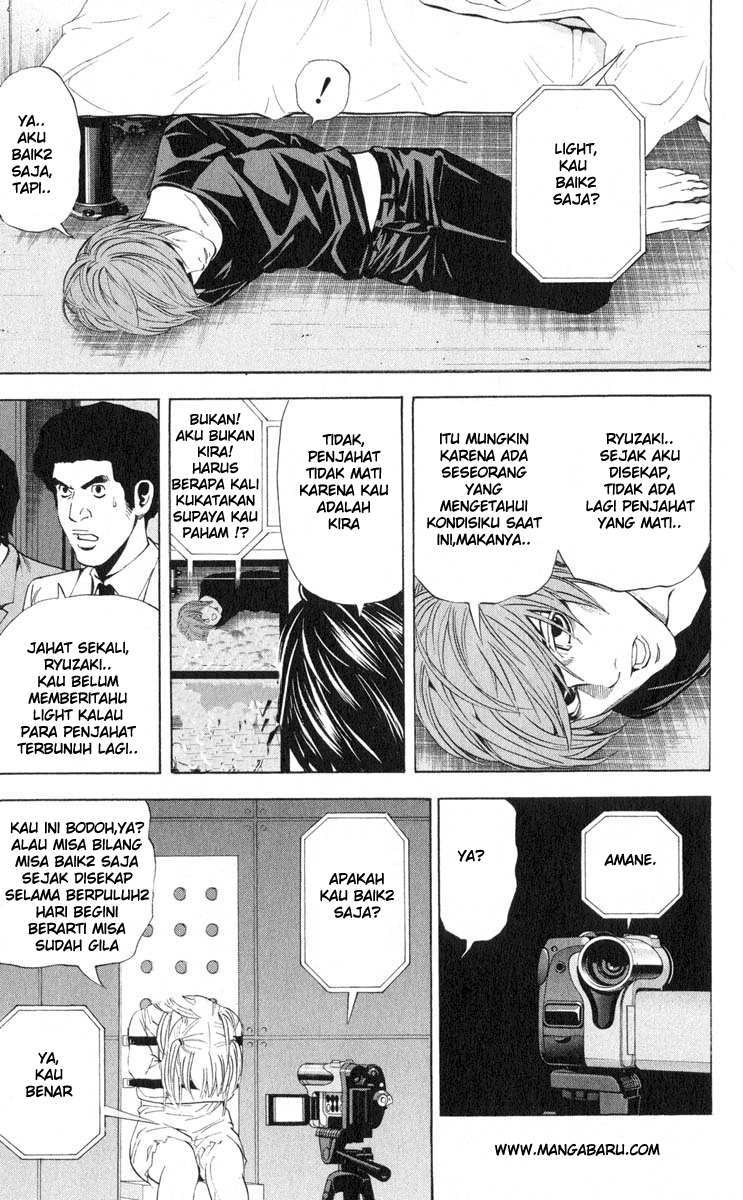 Read Death note ID Manga Online