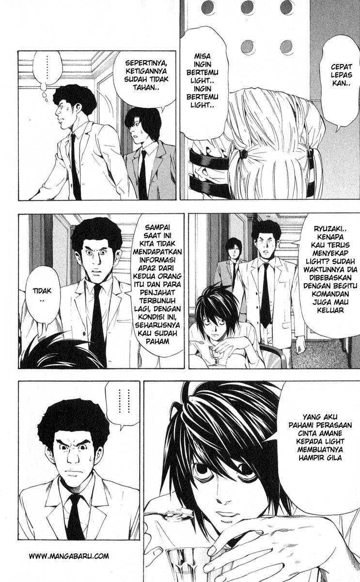 Read Death note ID Manga Online