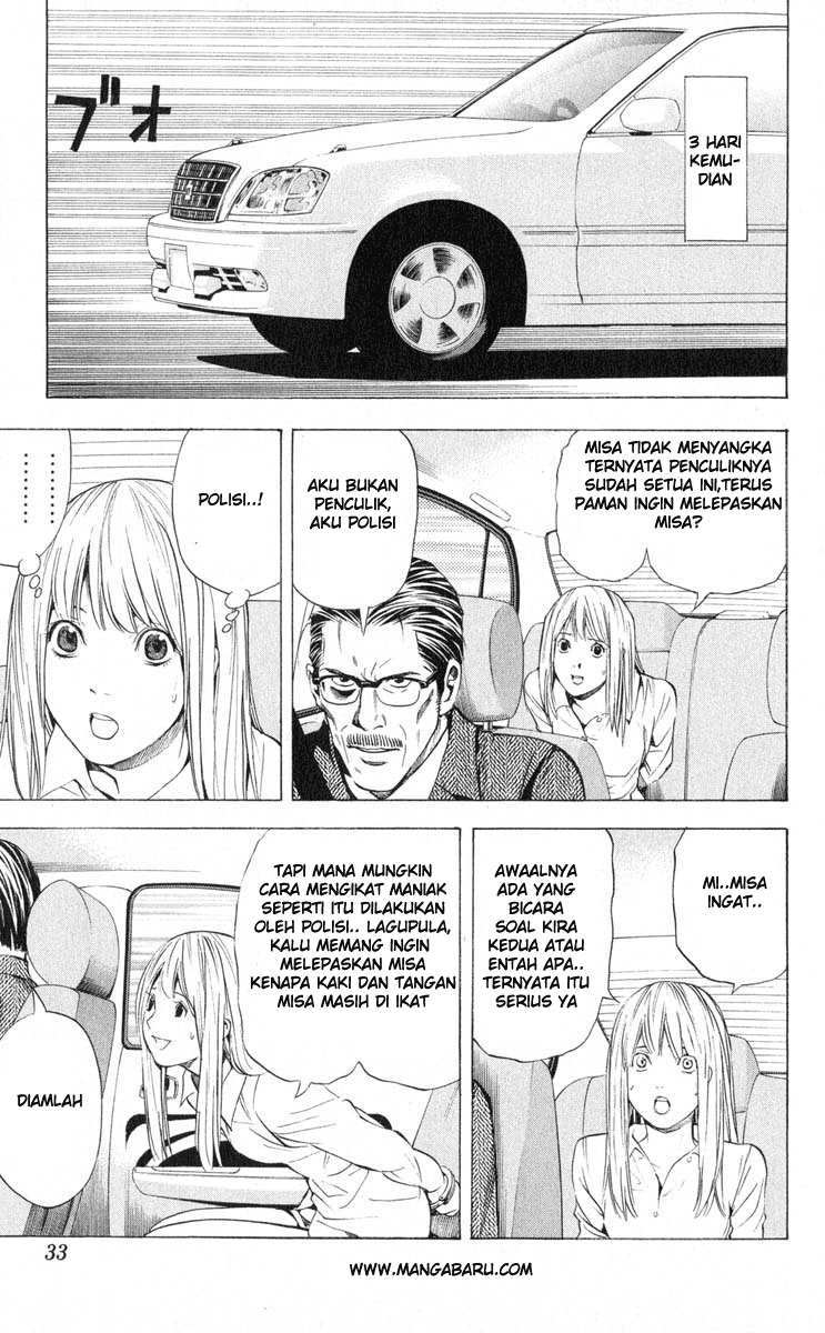 Read Death note ID Manga Online