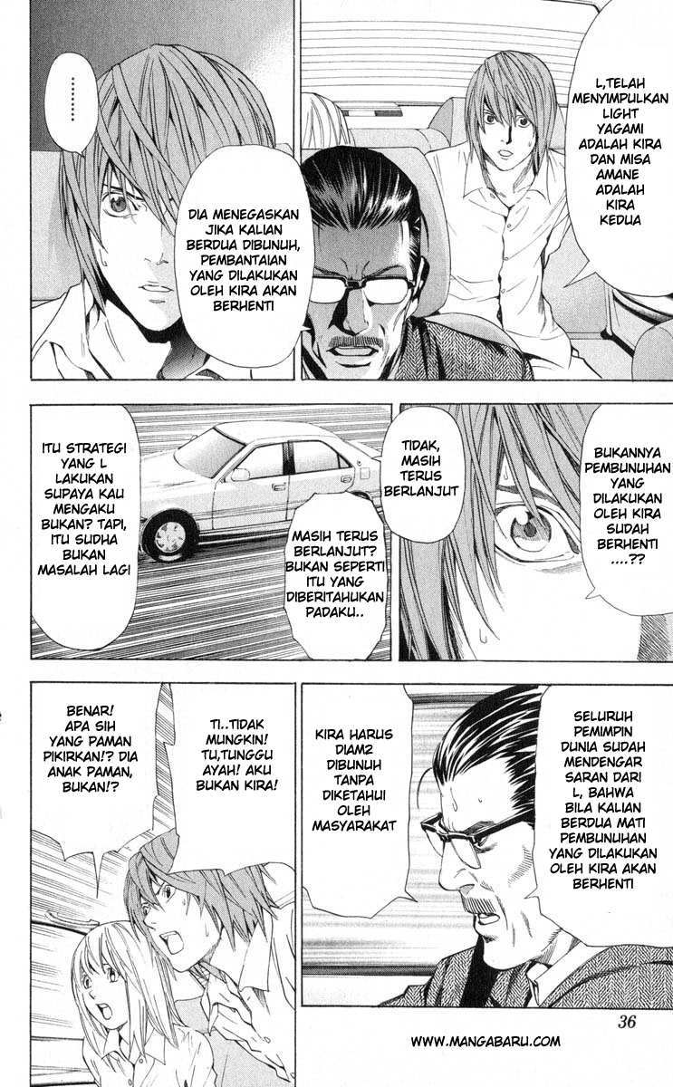 Read Death note ID Manga Online