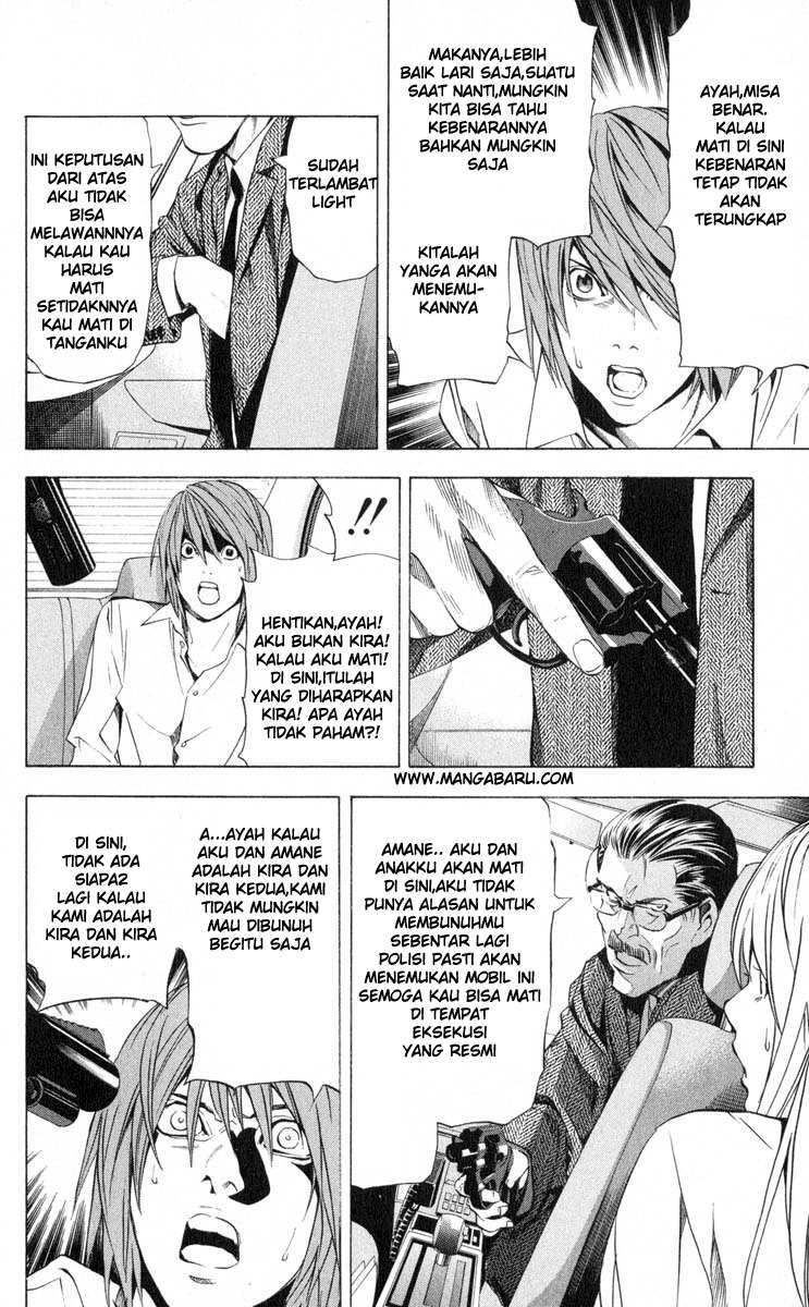 Read Death note ID Manga Online