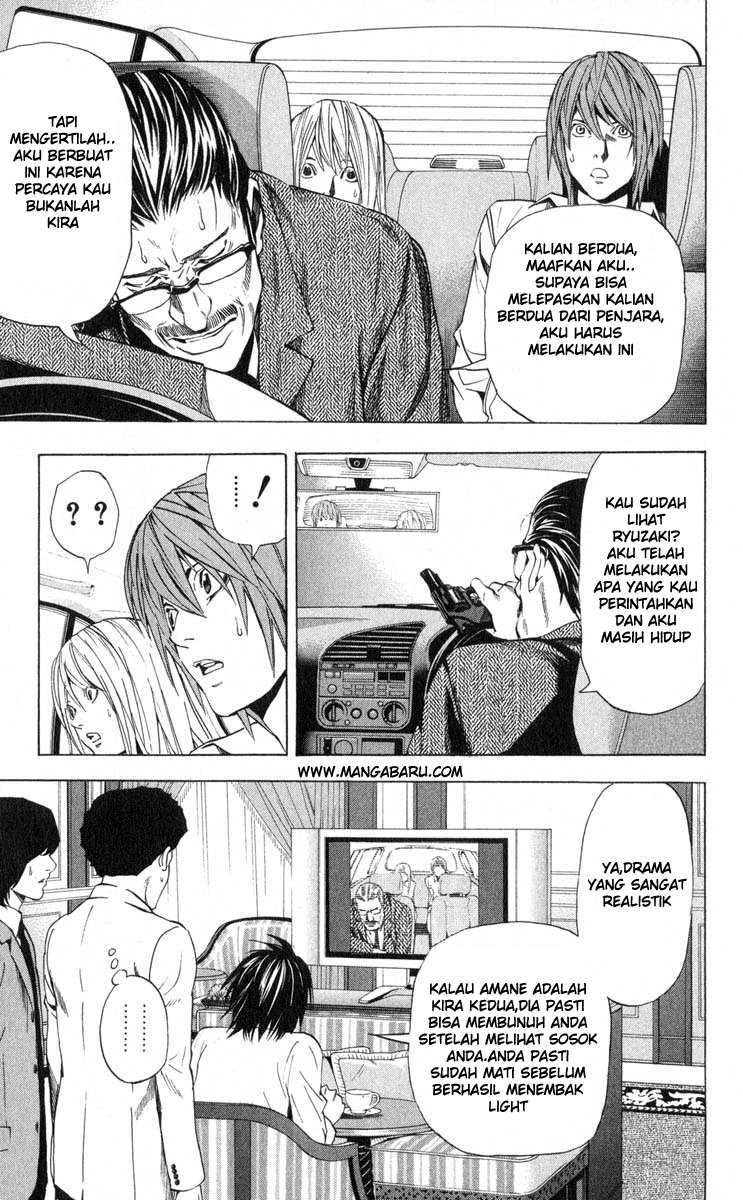 Read Death note ID Manga Online