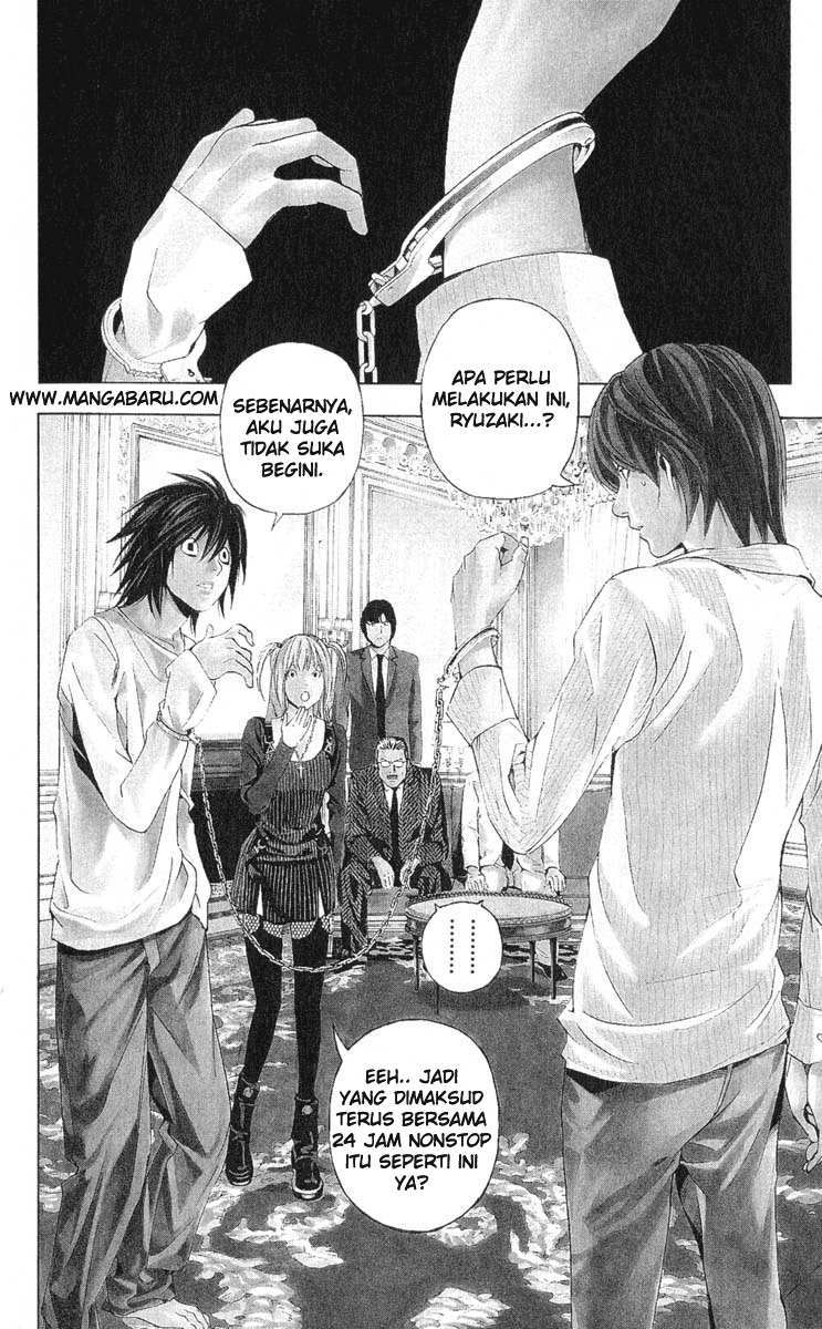 Read Death note ID Manga Online