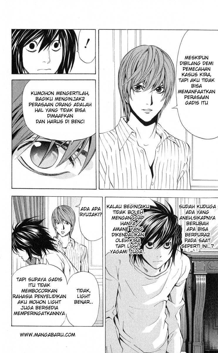 Read Death note ID Manga Online