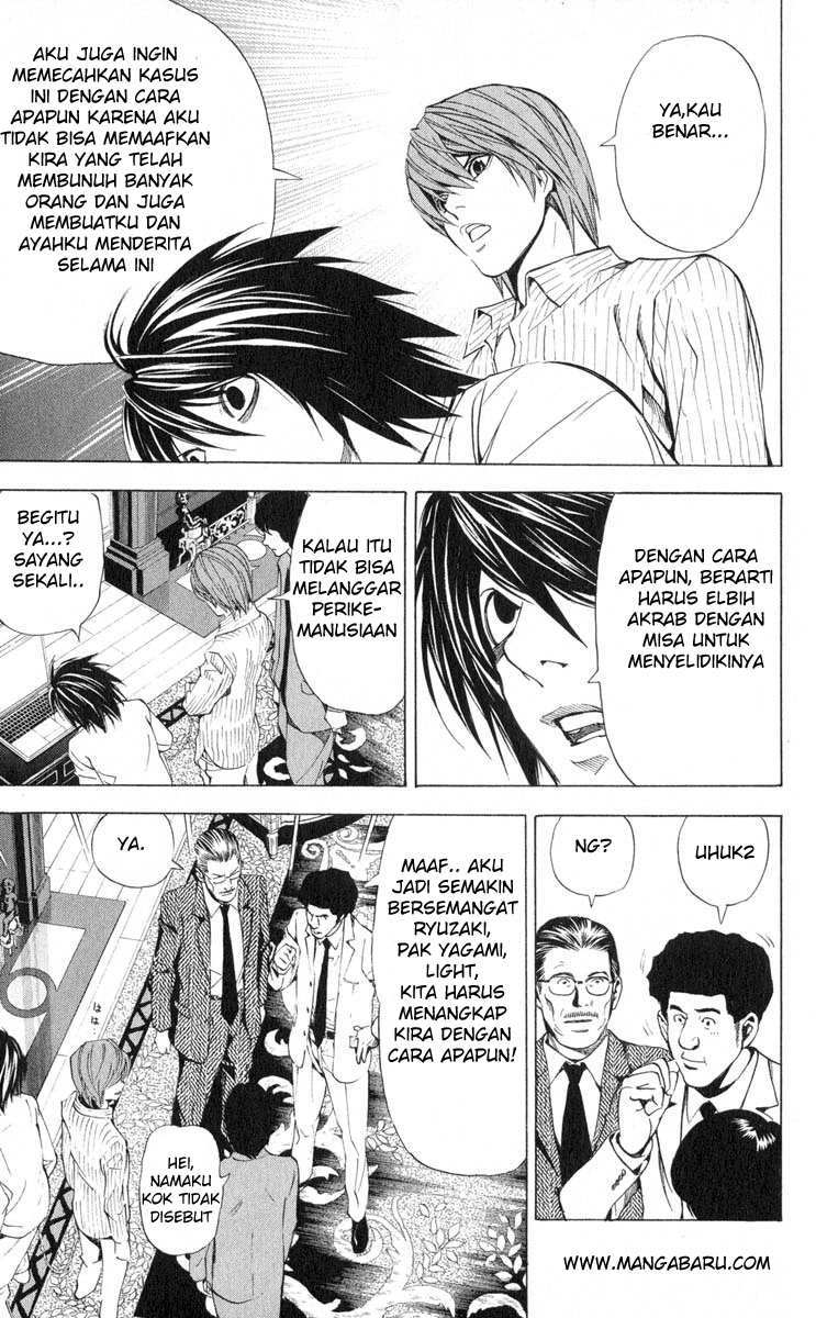 Read Death note ID Manga Online