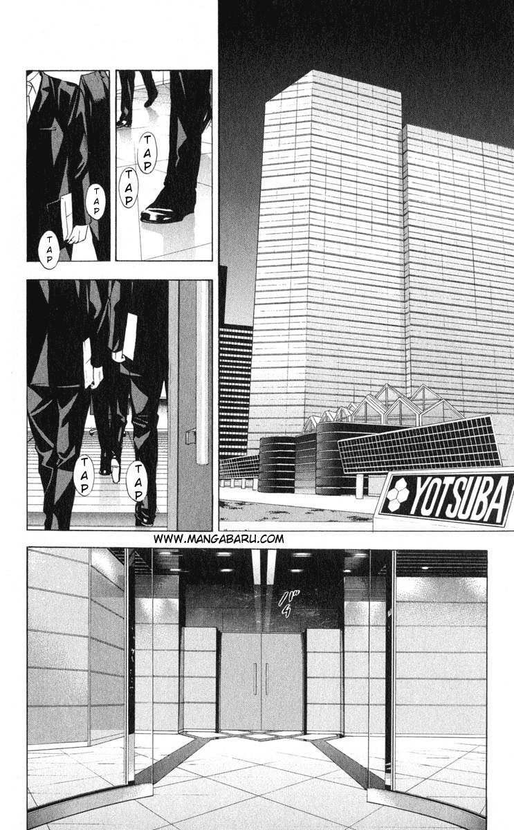 Read Death note ID Manga Online