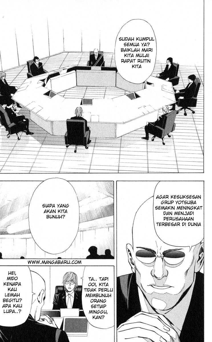 Read Death note ID Manga Online