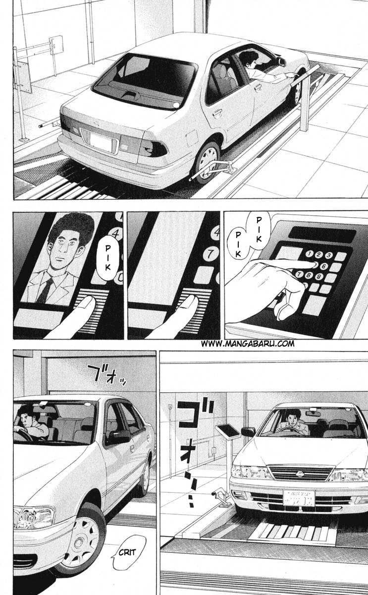 Read Death note ID Manga Online