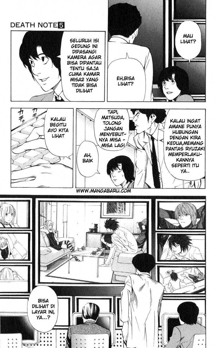 Read Death note ID Manga Online