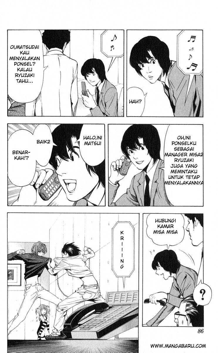 Read Death note ID Manga Online
