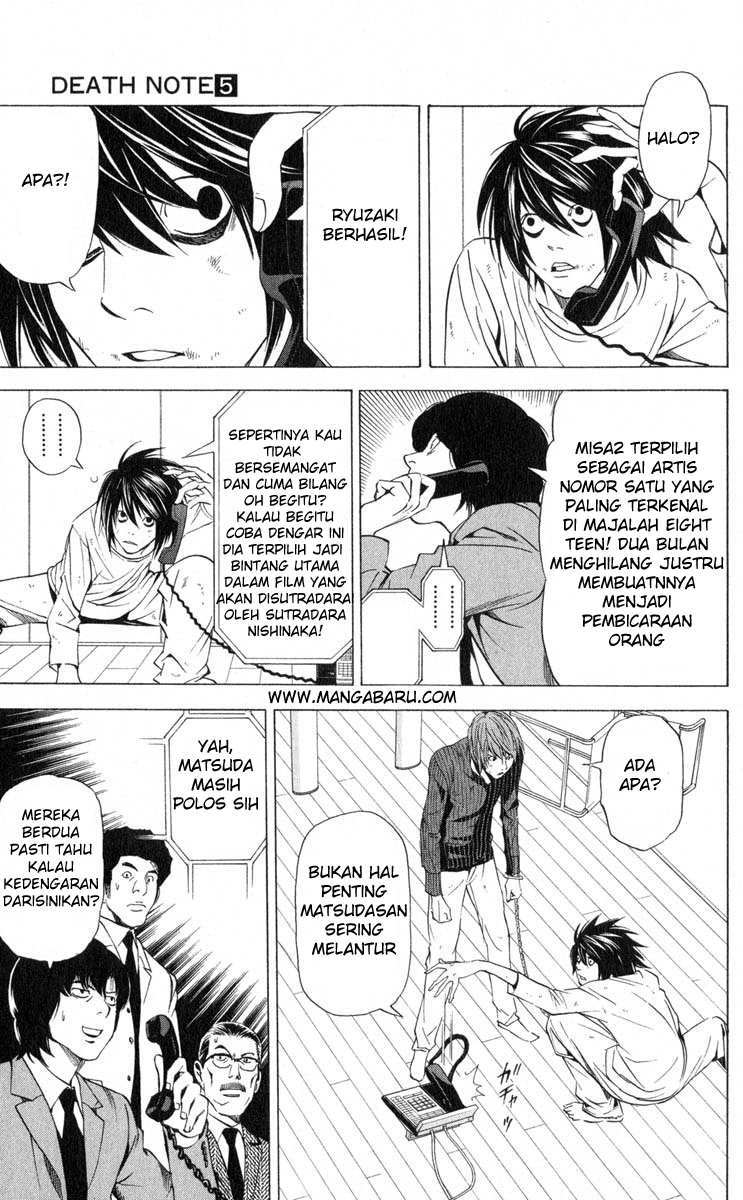 Read Death note ID Manga Online